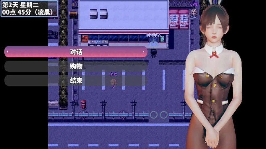 神魔都市 职场题材 专题图 1